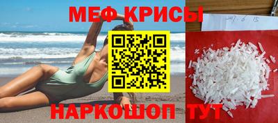 амф Конаково