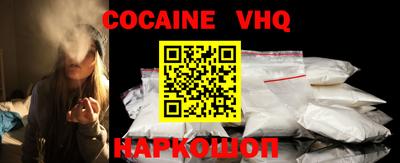 амф Конаково