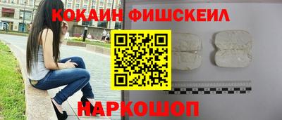 амф Конаково