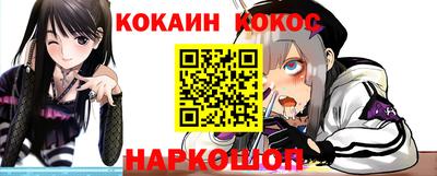 mdma Комсомольск-на-Амуре