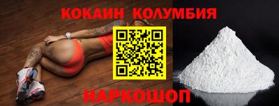 mdma Комсомольск-на-Амуре