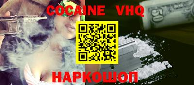mdma Комсомольск-на-Амуре