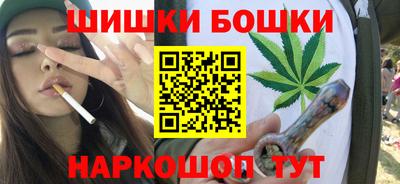 амф Конаково