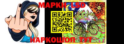 амф Конаково