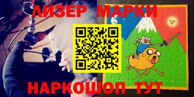 амф Конаково