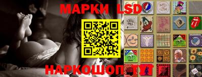 мяу мяу кристалл Коммунар