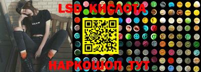 mdma Комсомольск-на-Амуре