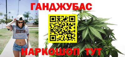 mdma Комсомольск-на-Амуре