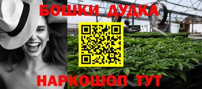 амф Конаково