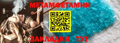 mdma Комсомольск-на-Амуре