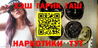 mdma Комсомольск-на-Амуре