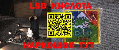 амф Конаково